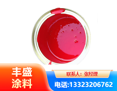 乌鲁木齐水性沥青漆