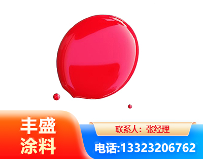 乌鲁木齐水性丙烯酸聚氨酯漆
