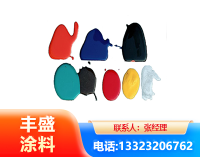 乌鲁木齐水性医疗器械专用漆