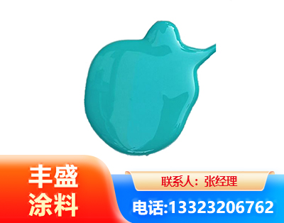 乌鲁木齐水性高氯化聚乙烯漆