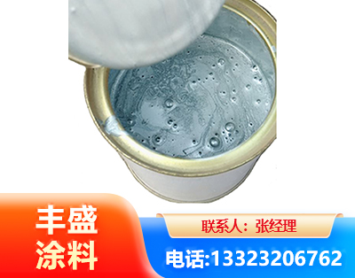 乌鲁木齐水性环氧树脂漆