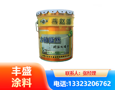 乌鲁木齐水性防锈漆