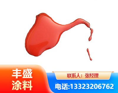 乌鲁木齐水性有机硅耐高温漆